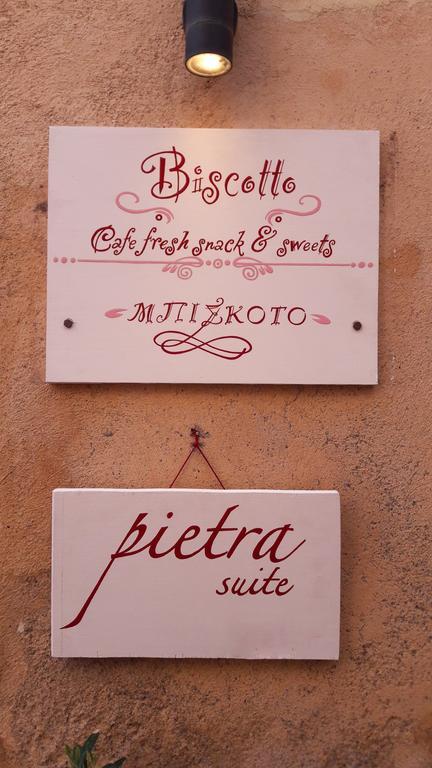 Pietra Suite Monemvasia Exterior photo